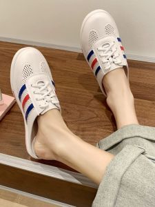 Casual Beautiful Women's Slip-On Half Slippers & Versatile Flat Bottom Shoes: Comfortable All-Match Summer Footwear