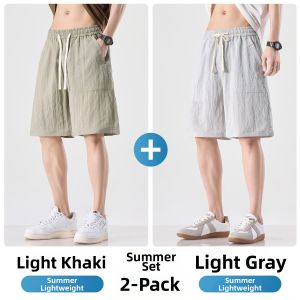 Paul Frank | Breathable Drawstring Linen Casual Pants