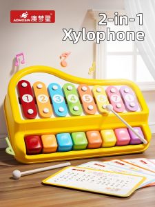 Aomosin | Baby Early Education Musical Toy Piano