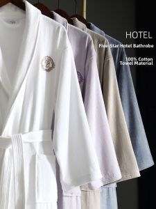 Water Absorbent Cotton Towel Fabric Bathrobe