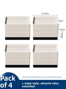 Furniture Raising Pads Table Leg Supports Sofa Table Base Extensions TV Cabinet Lift Feet Home Organizing Tools by Baquya