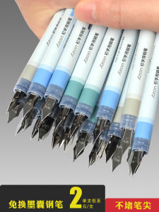 Yatan EF Point Direct Liquid Ink Rollerball Pen No Need to Replace Ink Sac for Writing And Calligraphy Practice Student Stationery