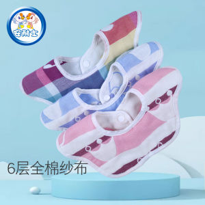 Pure Cotton Baby Bibs 3 Pack AnEnSi Rotatable 360 Degrees Petal Design Saliva Towels for Feeding Newborn Babies