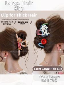 PINK EMPRESS | For Thick Hair Clamp Barrette