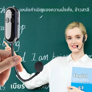 ไมโครโฟนไร้สาย 2.4G แบบคาดศีรษะ สำหรับเครื่องขยายเสียง ลำโพง ไมโครโฟนแบบมือถือ คาราโอเกะ คอมพิวเตอร์ การสอน การประชุม โยคะ ร้องเพลง