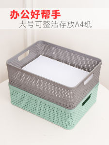 Hộp Đựng Đồ Nhựa Dày A4 Đồ Dùng Văn Phòng Phẩm Xếp Gọn Đồ Dùng Gia Đình Hộp Đựng Đồ Để Bàn Hình Chữ Nhật Khối Kéo Chất Liệu Nhựa