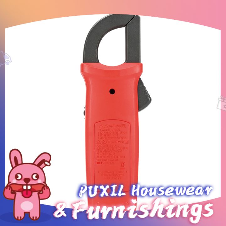 UT201 digital AC/DC current meter clamp type clamp current universal