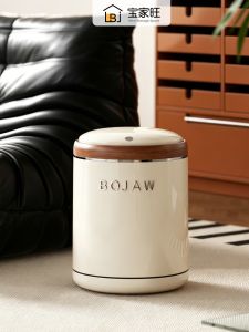 BAOJIAWANG | Large Capacity Lidded Light Luxury Trash Can