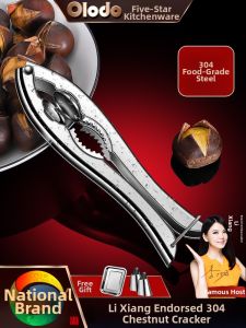 Olodo | 304 Stainless Multifunctional Shell Opener