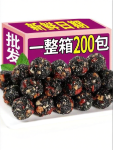 Nutritious and Healthy Snack Balls