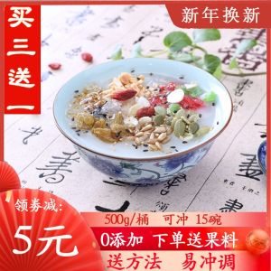 Special Tea Soup Li Old Beijing Tianjin Specialty Dragon Mouth Large Copper Pot Special Milk Tea Chinese Traditional Medicine Soup