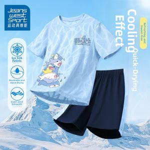 JEANSWEST SPORT | Ice Silk Quick-Dry Childrens Outfit