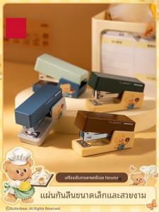 เครื่องรีดกระดาษ Deli Butter Bear Mini Portable Compact สำหรับนักเรียน เครื่องรีดกระดาษขนาดเล็กที่ใช้งานได้จริงสำหรับธุรกิจ