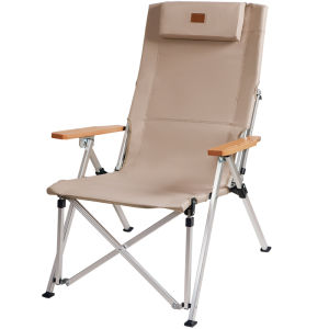 guide series | Adjustable Outdoor Folding Chair Aluminium 4-Position
