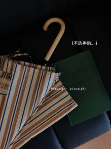 Retro American Striped Long Handle Umbrella Womens Sunshade Rainproof Windproof High Aesthetic Stainless Steel Rod Sunshade