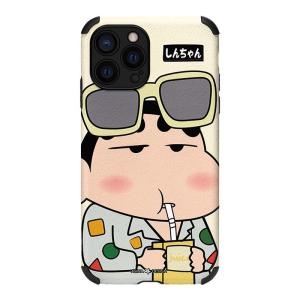 Asina | Creative Couple Fun Cute All-Round Protection Phone Case for iPhone 18