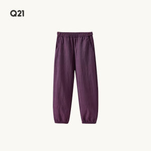 Q21 | Anti-mosquito Tencel Pants Soft Breathable Summer Sportswear