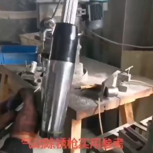 JEX-24 Air Needle Scaler Derusting Gun | High Power for Shipbuilding & Metal Surface Cleaning