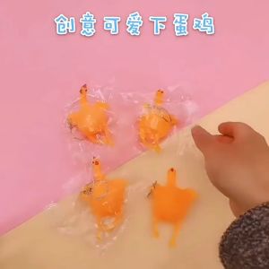 5Pcs Cute Chicken Egg Laying Hens Crowded Stress Ball Keychain Creative Funny Spoof Tricky Gadgets Toy Chicken Keyring Key Chains