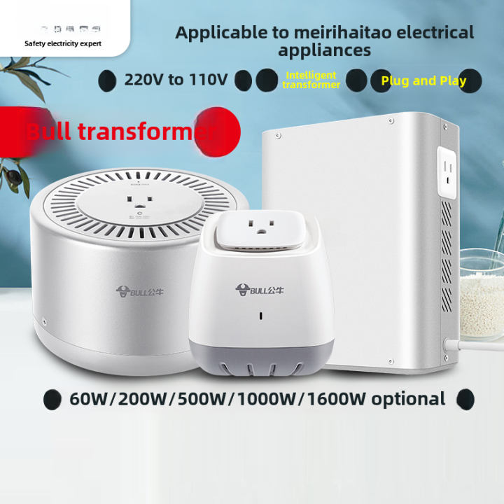 Bull Transformer Socket 220V to 110V Voltage Converter Japan America