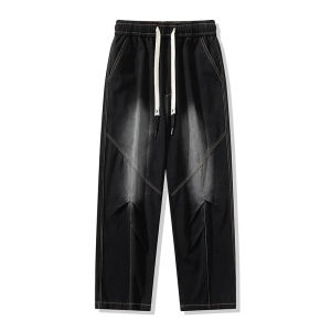 Mens Wide Leg Jeans Loose Casual Oversized Trousers Spring Fashion Streetwear Outdoor Neutral Style Washed Effect
