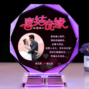 Handmade Diy Wedding Gift for Couples Engaged Photo Memorabilia Creative Gift Box Personalized Wedding Celebration Supplies