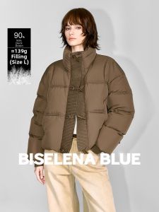 BEIQIANI | Warm Commuting Short Down Jacket