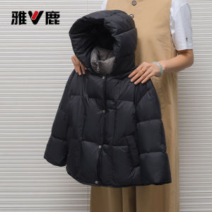 yaloo | New Fashionable Childrens Thickened Puffer Jacket