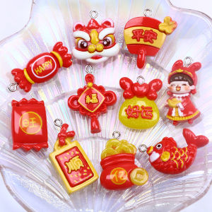 Handcrafted DIY Jewelry Accessories Resin Festive Chinese New Year Style Chinese Knot Carp Financial Bag Candy Pendant