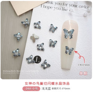 High Quality K9 Drill Bird Nest Butterfly Cut Crystal Nail Decoration Super Shiny Multi-Faceted Sharp Bottom for Nail Art