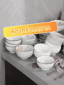 ชั้นวางจานสแตนเลส 2ชั้น ที่คว่ำจาน พร้อมถาดรองน้ำทิ้งและท่อนำ สามารถเก็บถ้วยได้ ไม่ต้องติดตั้ง แข็งแรงและทนทานHP302