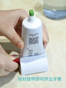 Multifunction Toothpaste Squeezer Dispenser Manual Rotatable Facial Wash Clip Tube Roller Bathroom Storage Rolling Stand