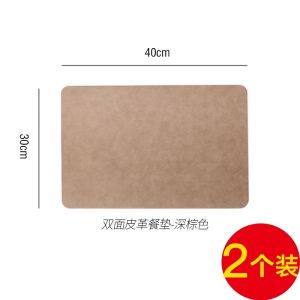 Tấm Trải Bàn Bằng Da Cách Nhiệt Phong Cách Mỹ Sáng Tạo Cho Phòng Ăn Nhà Hàng Tấm Trải Bàn Bằng Vải Polyester Chống Dầu Nhẹ Sang Trọng