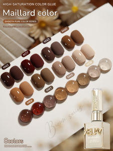 XEIJAYI 15ML Brown Series Gel Nail Polish UV LED Immersion Nail PolishHoliday DIY Nail Polish Design For All Seasons