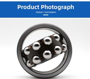 HRB | Self-aligning Ball Bearing 20mm x 47mm x 14mm