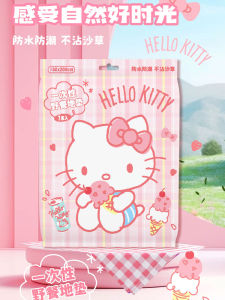 Sanrio ผ้าปูพิสูจน์ครั้งเดียวสำหรับสังสรรค์กลางแจ้ง ผ้าไม่ทอ กันน้ำ กันเปื้อน สะดวกสบาย นุ่ม อเนกประสงค์ ขนาดใหญ่