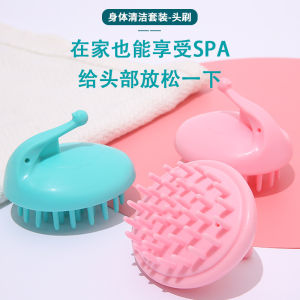 Silicone Hair Washing Brush Adult Massage Comb Scalp Itching Relief Head Scratching Tool Bath Personal Care Cleaning Device