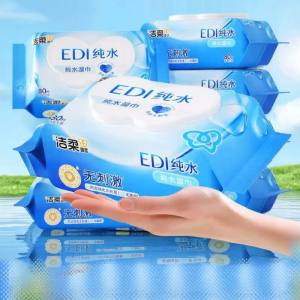 C&S | Gentle & Non-irritating Pure Water Wet Wipes 480 Pieces
