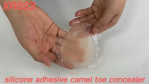 ซิลิโคนปิดเป้า ซิลิโคนปิดบิกินี่ แผ่นแปะกีบอูฐ แผ่นซิลิโคนแปะบิกินี่ แผ่นรองบิกินี่ ชุดชั้นใน กางเกงโยคะ ชุดกีฬา กางเกงยีนส์ หรือเสื้อผ้าที่เข้ารูป