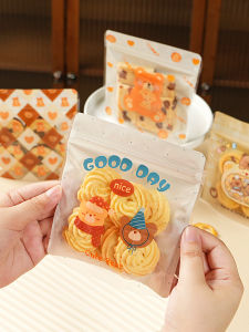 Túi Đựng Bánh Quy Dày Túi Đựng Kẹo Halloween Tự Dính Túi Đựng Đồ Ngọt Dày Túi Đựng Bánh Quy Tự Đứng Túi Đựng Quà Tặng Túi Đựng Đồ Làm Bánh