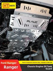 HATE | Magnesium Aluminum Protection Plate for Vehicle