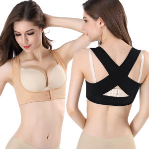 Adjustable Womens Back Chest Support Belt Posture Corrector Orthotics Correction Brace Rectify Corset Bone Care Body Shaper