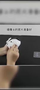 Adjustable Security Camera Bracket: A Comprehensive Guide