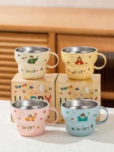 TREEJACK | Durable 304 Stainless Steel Childrens Straw Sippy Cup