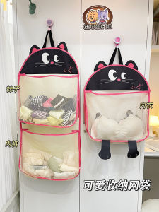 Dormitory Wardrobe Organizer: A Guide to Hanging Storage Bag for Socks & Underwear