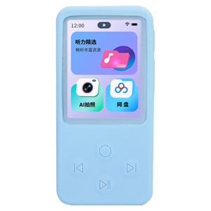 zhencool | Portable Listening Device Case for NetEase Youdao e7pro