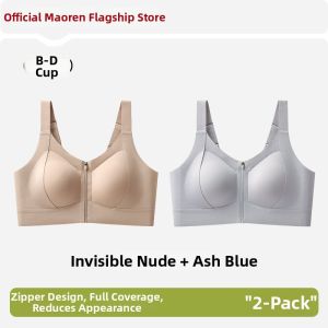 MiiOW | Zip Front Bra Large Chest Minimizer Seamless Lifts and Shapes Underwire-Free Full Coverage