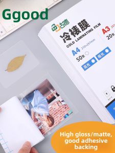 Good | Matte Waterproof Photo Protection Laminating Film