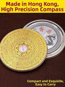 SHANDI | Portable Precision Professional Compass