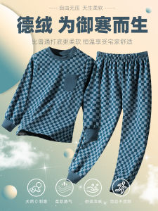 ชุดนอนระบายความร้อนสําหรับเด็ก ลายสก็อต ฤดูใบไม้ร่วง ฤดูหนาว เสื้อผ้าในบ้าน ความอบอุ่น โพลีเอสเตอร์ ไฟเบอร์ โพลียูรีเทน 90% ยืดได้ ไฟเบอร์ (สแปนเด็กซ์) 10%